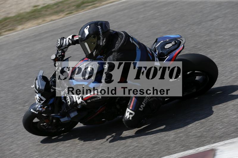 /28 25.07.2026  Speer Racing ADR/Gruppe gelb/333
